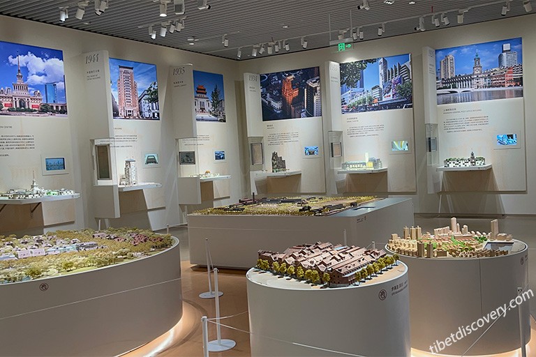 Shanghai Urban Planning Exhibition Center