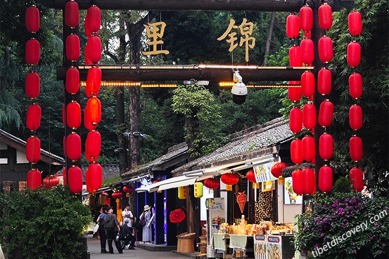 Jinli Old Street with Red Lantern