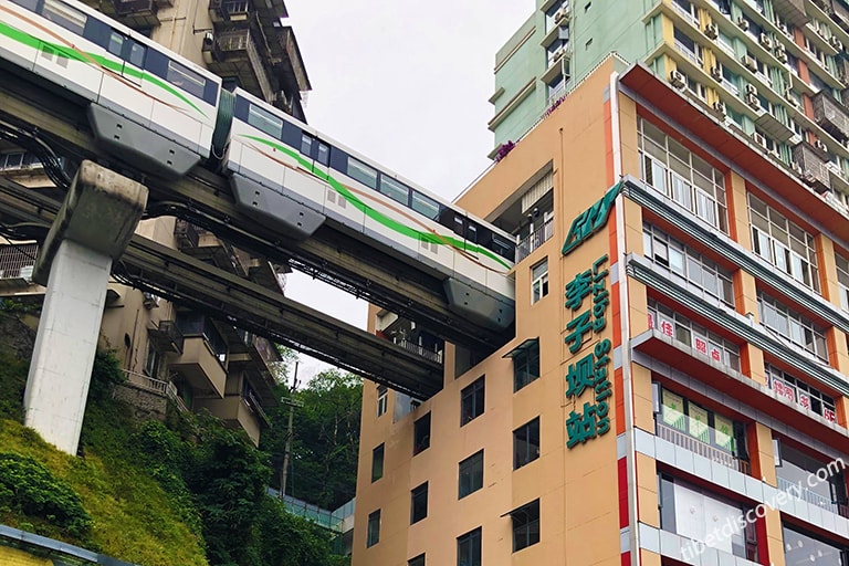 Amazing Liziba Metro Station