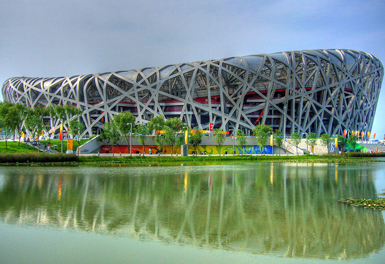 Bird's Nest in Beijing