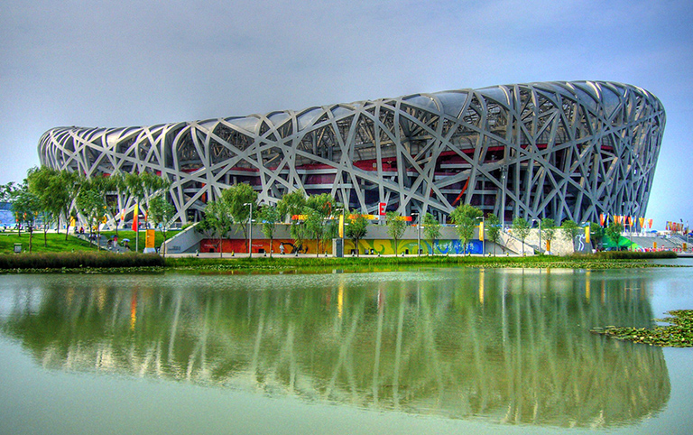 Bird's Nest in Beijing