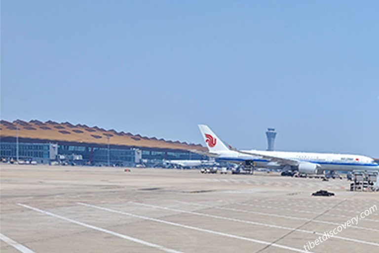 Beijing Capital Airport Arrival