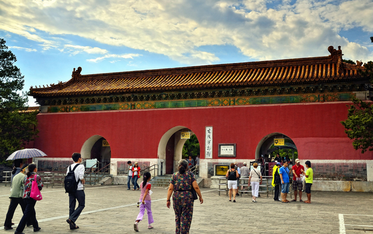 Ming Tomb