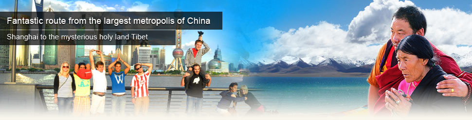 Tibet Tours from Shanghai by Train or Flight