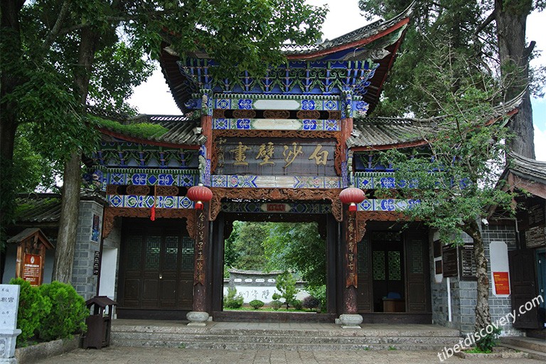 Admire Baisha Murals on Baisha Village