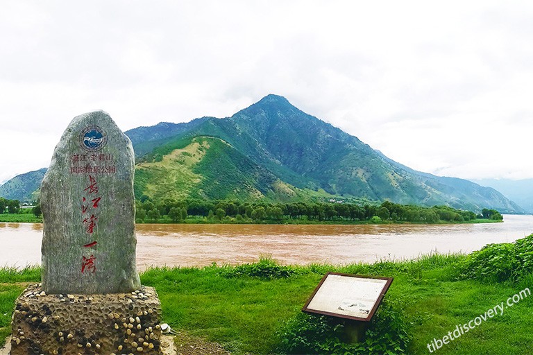 Extraordinary First Bend of Yangtze River