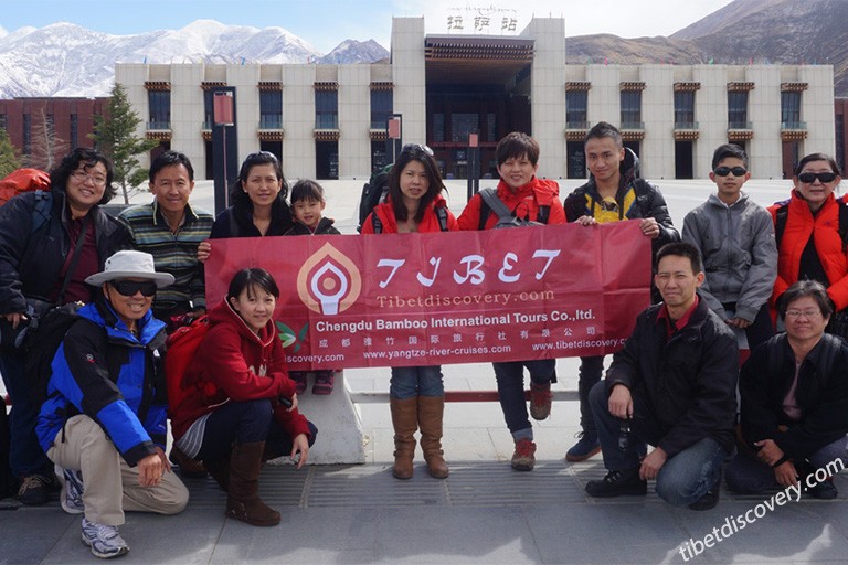 Lhasa Railway Station