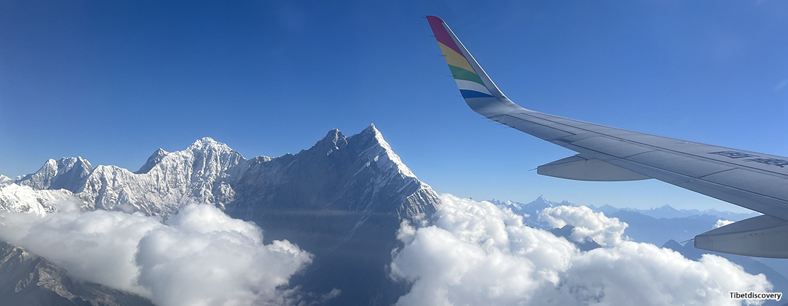 Nyingchi Mainling Airport