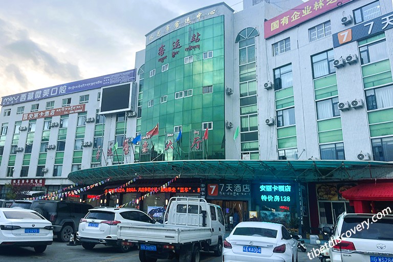 Nyingchi Bus Station
