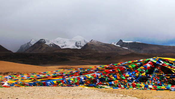 Tibet to Hold Mountaineering Assembly in April Tibet to Hold Mountaineering Assembly in April