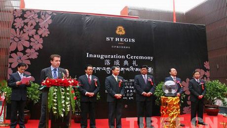 Tibet's First Luxury Hotel Opens Tibet's First Luxury Hotel Opens