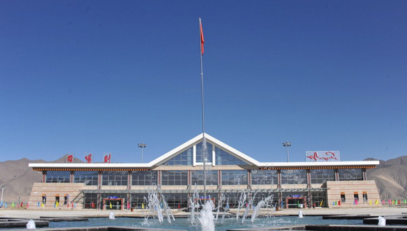Tibet opens new airport near Mount Everest Tibet opens new airport near Mount Everest