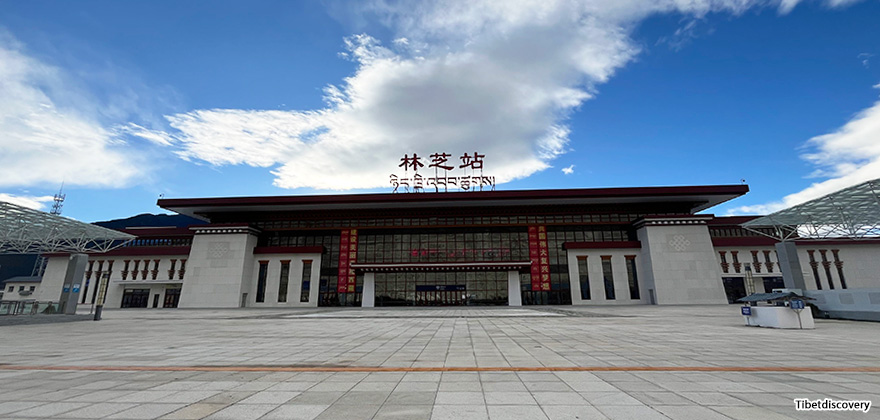 Lhasa Nyingchi Railway