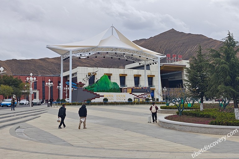 Lhasa Railway Station