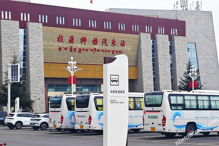 Lhasa Railway Station