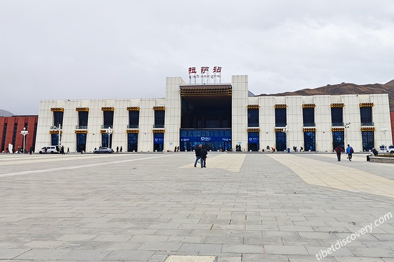 Lhasa Railway Station