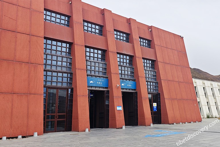 Lhasa Railway Station