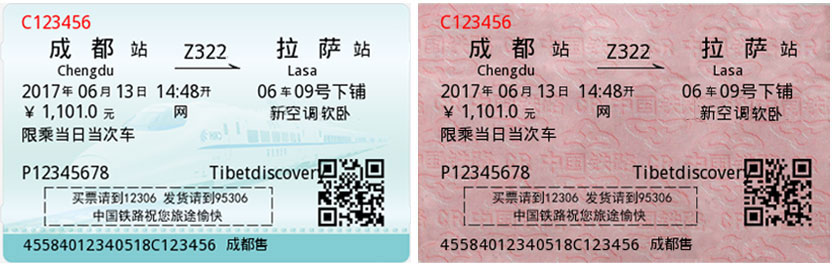 Train Ticket to Lhasa