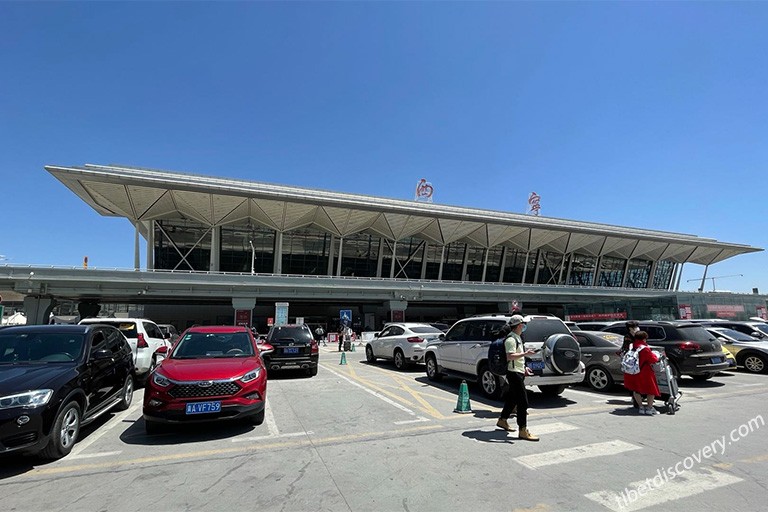 Xining Railway Station