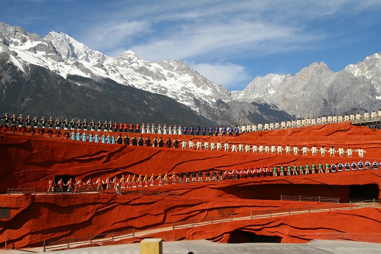 Yunnan Tibet Railway