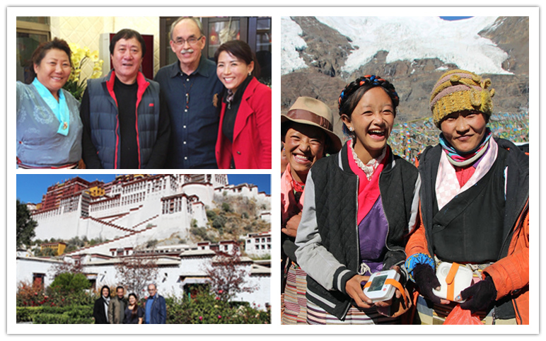 Potala Place