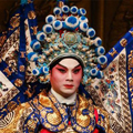 China Tour