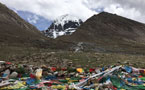 Mount Kailash