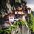 Nepal Bhutan Tours
