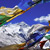 Nepal & Tibet Tours