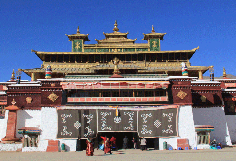 Tsedang